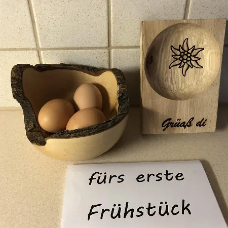 Lerch * Sankt Gallenkirch